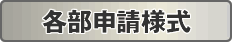 �e���\���l��