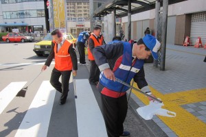 足立第一支部(竹ノ塚駅)