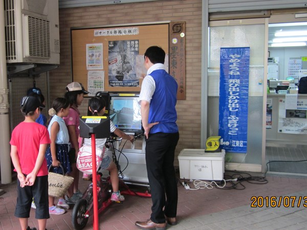 H28.7.31墨東