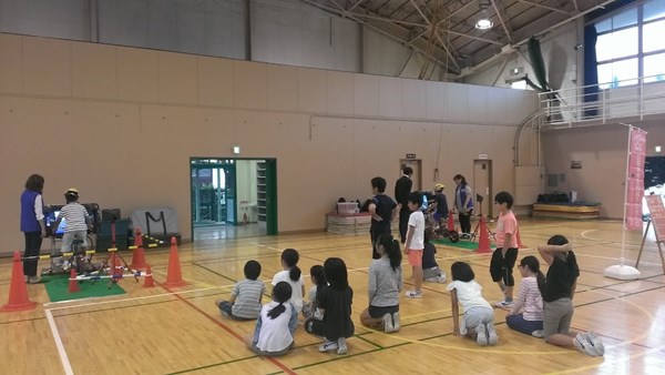 kitani